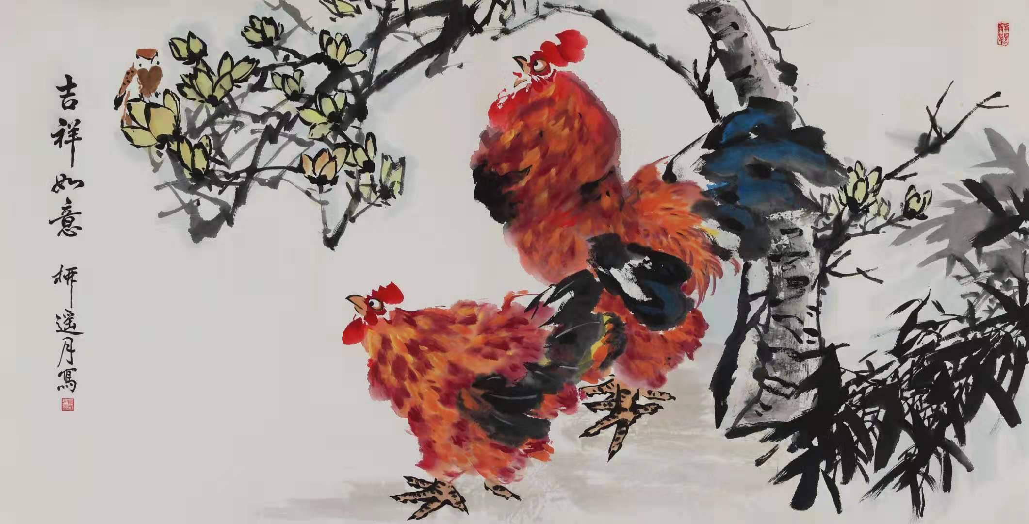 171、高洁作品：吉祥如意.jpg